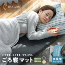 ＼新発売セール／HUGMIN ごろ寝マット 厚さ5cm【車中泊 マットレス 撥水加工】 お昼寝マット 大人 仮眠に 高反発 腰痛対策 洗える 抗菌 防臭 【 折りたたみ マットレス 】丸めて コンパクト 幅60cm ｜選べる サイズ・色｜ベージュ ｜ ダークグレー ｜