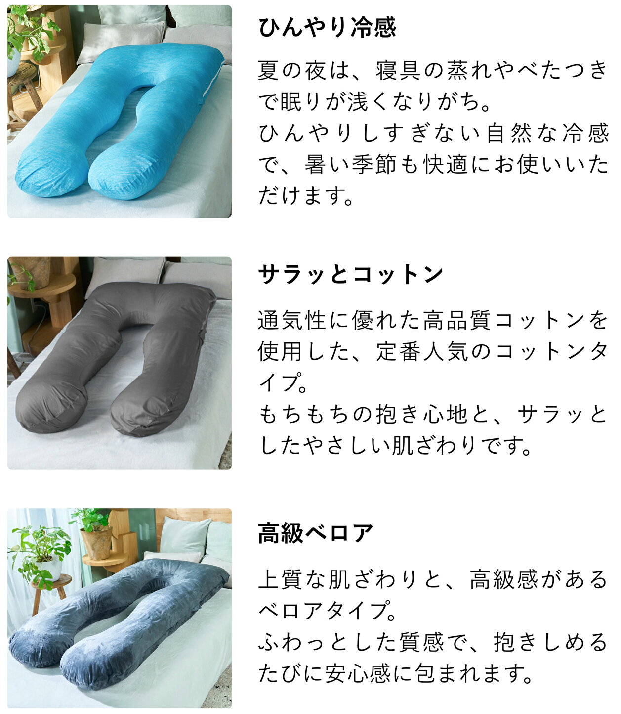 楽天市場 | Seriola【公式】楽天市場店 - 季節や好みに合わせて選べる 