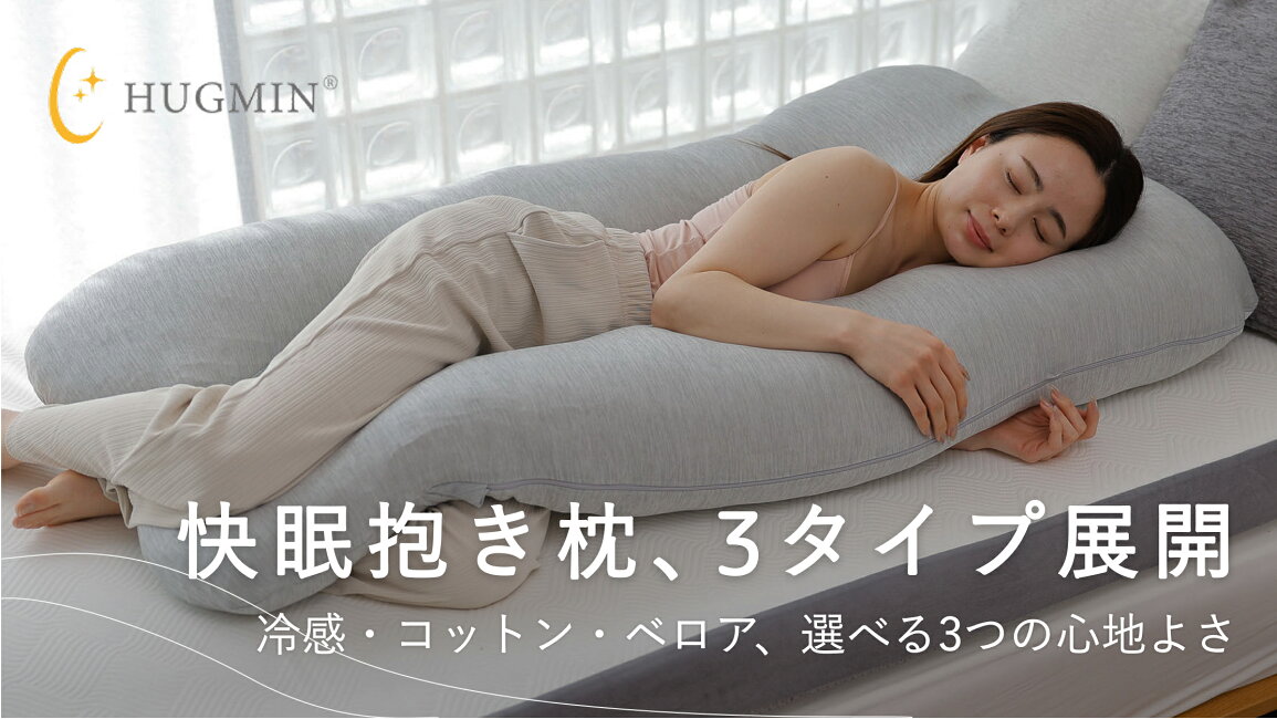楽天市場 | Seriola【公式】楽天市場店 - 季節や好みに合わせて選べる 