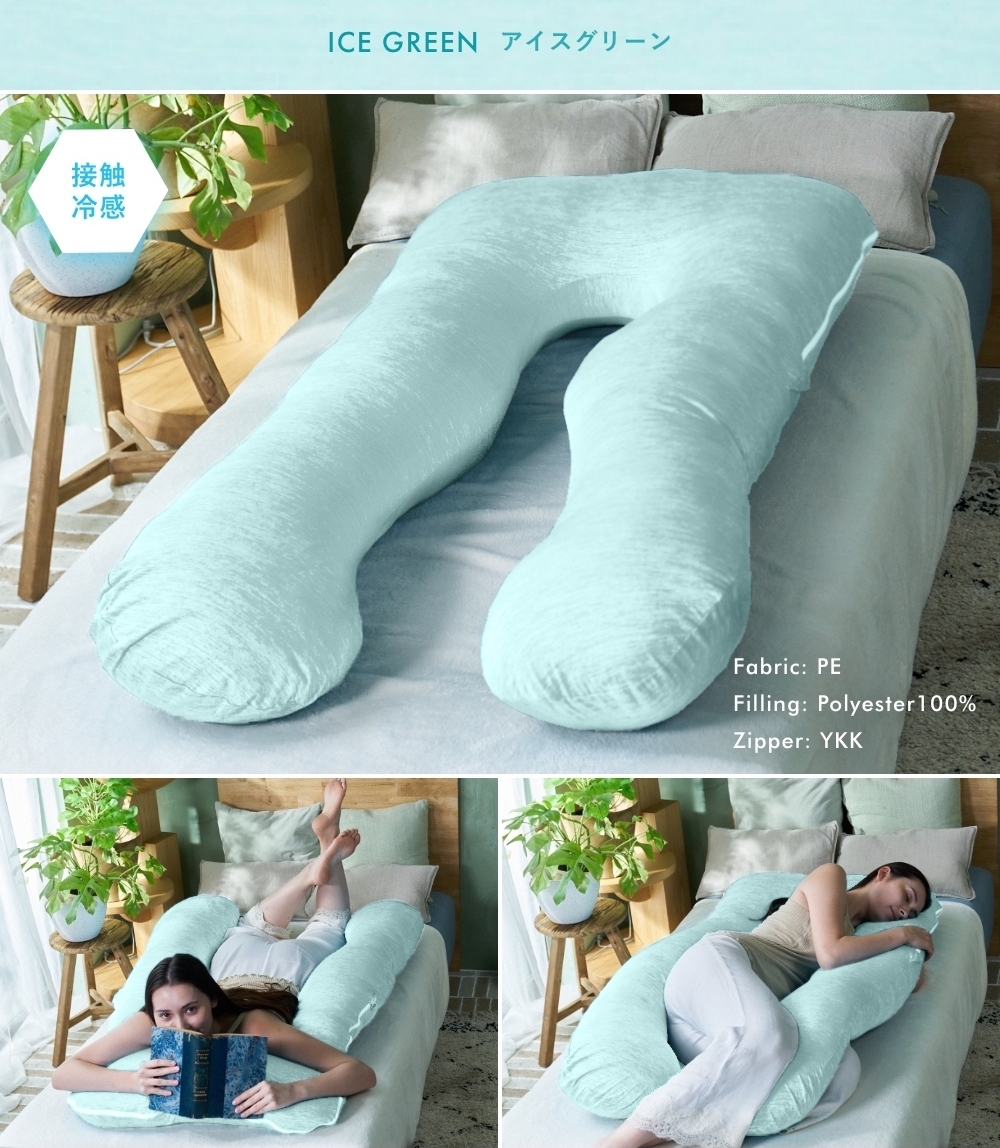楽天市場】HUGMIN® 専用枕カバー 140×80cmベロア生地 上質の肌触り