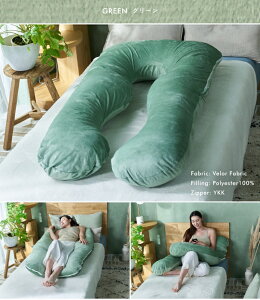 _VFLON[|zz^ ~j 125×72cm yxAE⊴ Iׂ鐶nz Sgݍ ܂ ÿU eQpɑΉzU^ {fB[s[ Oy 