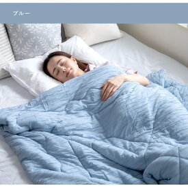 ＼夏セール／ HUGMIN 掛け布団 【肌にやさしい 肌掛け布団】 軽量 洗える 抗菌防臭 高級レーヨン 優れた通気性 かけふとん 夏用 カバーいらない 掛けふとん シングル【肌のために考えた】オールシーズン 肌布団｜選べる4色｜グレージュ ｜グレー｜ブルー｜ピング｜