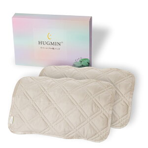 _]^HUGMINy pbh ʎdl 2gz⊴ z  ʎdl s[pbh 43×63cm yJo[̑ CICApbh eQ epbh I[V[Ygp\ nO~