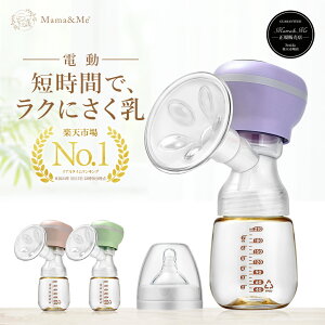 _yV1ʁE玙^yx94.7!! YwlȈtďCz d@    oYj yKizMama&Me QuickPull NCbNv [h3×9iK d   A