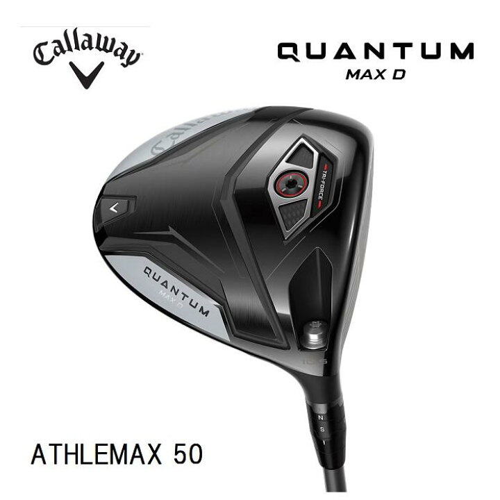 楽天市場】キャロウェイ QUANTAM MAX Dドライバー 9° ATHLEMAX50 