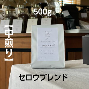 蓤 R[q[ R[q[ coffee XyVeB[R[q[ IWiuh 100g 250g 500g ACXR[q[ Mtg v[g