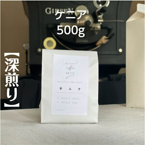 蓤 R[q[ R[q[ coffee XyVeB[R[q[ PjA VOIW 100g 250g 500g ACXR[q[ Mtg v[g