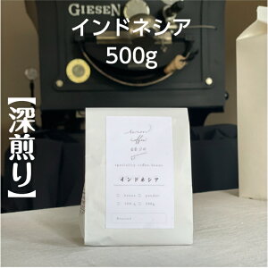 蓤 R[q[ R[q[ coffee XyVeB[R[q[ ChlVA VOIW 100g 250g 500g ACXR[q[ Mtg v[g