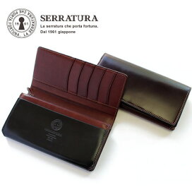 楽天市場】 素材から探す > ホーウィンシェルコードバン - Horween  