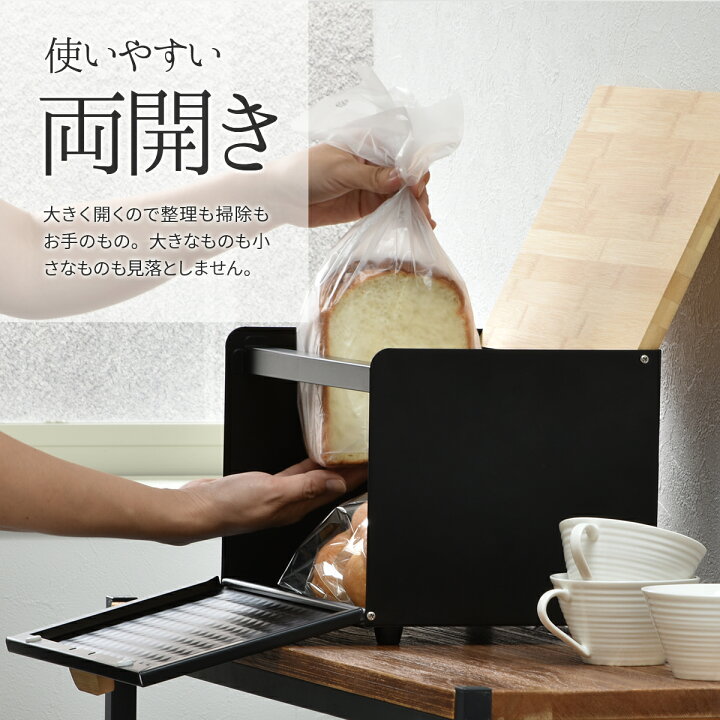 楽天市場】2/4(火)20:00〜限定クーポン配布中♪ ブレッドケース パン  
