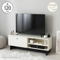 楽天市場】テレビ台 白（横幅（cm）120 ～ 129.9）（収納家具 