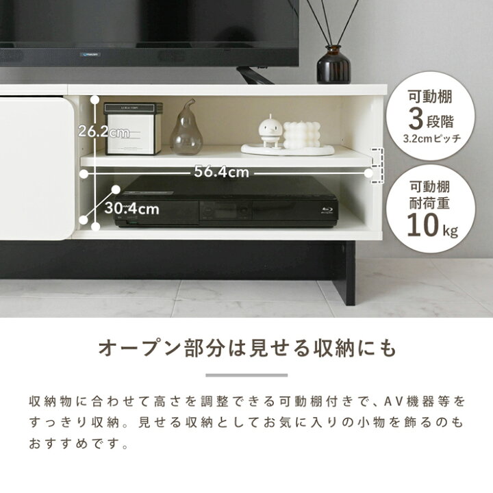 楽天市場】7/18(土)0:00〜限定クーポン配布中♪ 【2026年冬新商品 