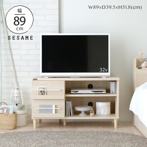 テレビ台 Avラック 北欧 おしゃれ かわいい インテリア ローの人気商品 通販 価格比較 価格 Com