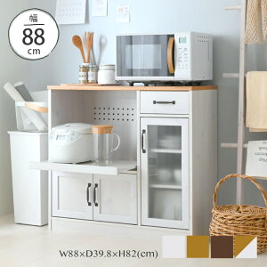 食器 棚 かわいいの人気商品 通販 価格比較 価格 Com