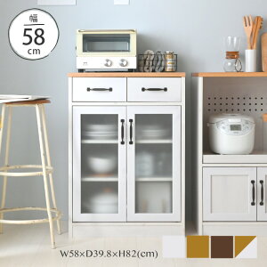 食器 棚 かわいいの人気商品 通販 価格比較 価格 Com