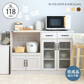 完成品 レンジ台 レンジボード 白 かわいい 北欧 おしゃれ ワイド カウンタータイプ 大型レンジ対応 キッチンカウンター 食器棚 一人暮らし 幅120cm シンプル ＜LUFFY/LUK80-120L＞