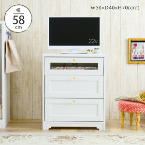 er X nC^Cv `FXg [I zCg 58cm o ~h{[h Lrlbg 킢 `FXg  Anri/AN70-60MB