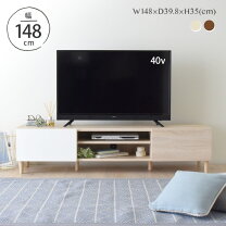 楽天市場】テレビ台・ローボード（ブランド佐藤産業）（収納家具 