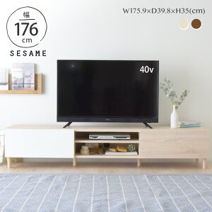 11/15(y)I1000~OFFN[|zz er [{[h k  zCg [  i` ؖ 180cm 180 TV er{[h o ^TVΉ Vv 킢  H