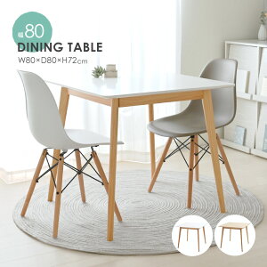 12/1()Iő20OFFN[|zz _CjOe[u e[u 2lp k _ 80 ` p^  Vv i` 킢 _CjO rO VR ؐ  R