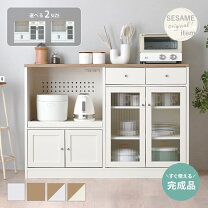 楽天市場】食器棚 完成品の通販