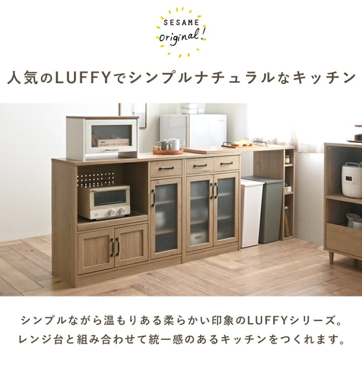 楽天市場】4/14(火)20:00〜最大2000円OFFクーポン配布中♪ 【新色発売 
