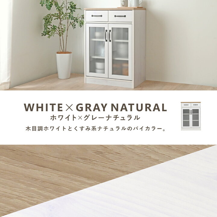 楽天市場】4/24(金)20:00〜最大2000円OFFクーポン配布中♪ 【新色発売 