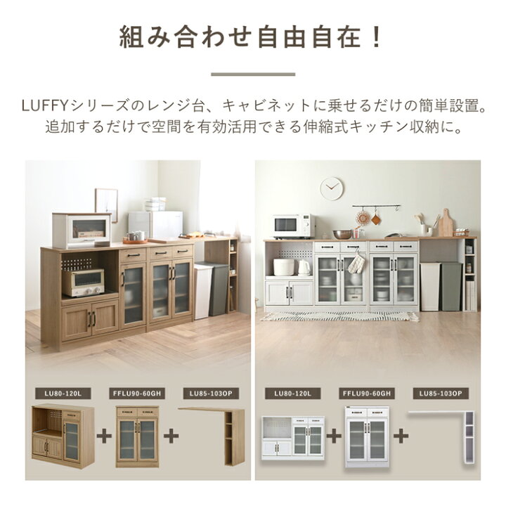 楽天市場】4/14(火)20:00〜最大2000円OFFクーポン配布中♪ 【新色発売 