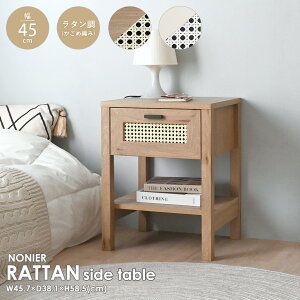 11/15(y)I1000~OFFN[|zz y10VizTChe[u ^ ߕ҂  k iCge[u 45cm ؍CeA o [ xbhTCh Q \t@ r