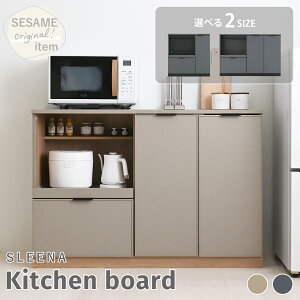 yVTCYzW{[h 80cm 118cm HI [^Cv W Lb`[ Lb`JE^[ ^WΉ k Lb`{[h XCh Vv 킢  SLEE