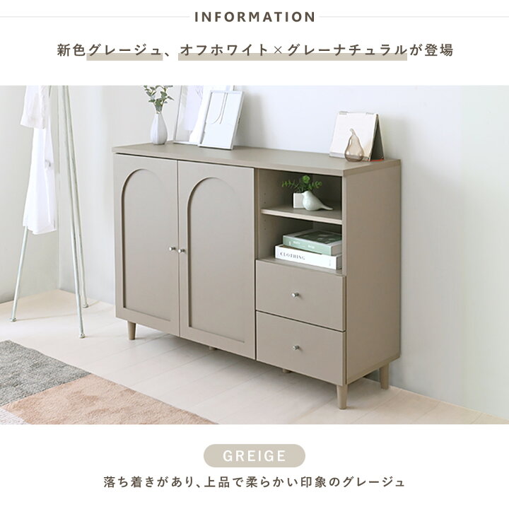 楽天市場】7/18(土)0:00〜限定クーポン配布中♪ 【6月新色発売
