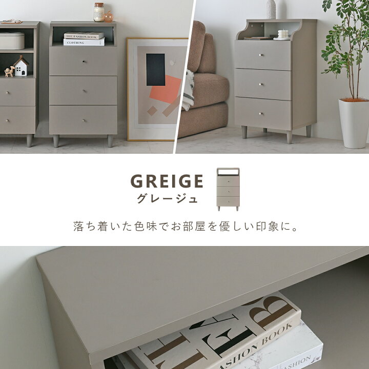 楽天市場】4/14(火)20:00〜最大2000円OFFクーポン配布中♪ 【新色発売 