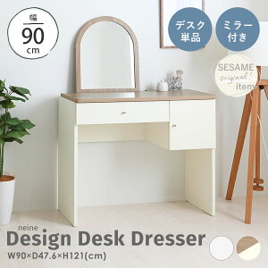 y11VFz erŏЉI hbT[ hbT[fXN fXN ~[ Eh^~[ ؍ ؍CeA k  90 zCg ot [ [ i` C