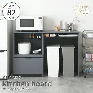 y10VizLb`JE^[ 120cm W{[h W S~ドbN S~[ y[JE^[ Lb`[ ^WΉ XCh Vv  SLEENALb`