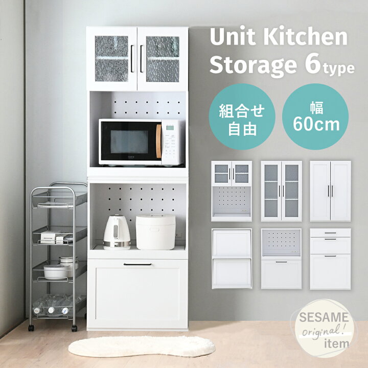 楽天市場】4/14(火)20:00〜最大2000円OFFクーポン配布中♪ 【2025年新 