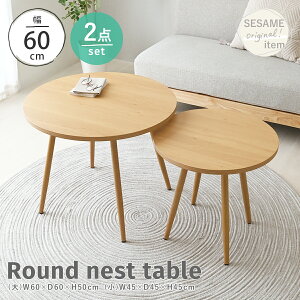 11/21()18:00`ő2000~OFFN[|zz y9VizlXge[u e[u 2Zbg ۃe[u ~` ی^ 60cm 45cm AWX^[t TChe[u [e[u R[q[e[u