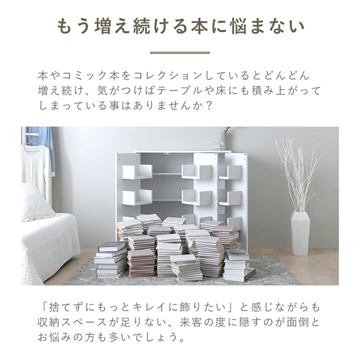 楽天市場】4/24(金)20:00〜最大2000円OFFクーポン配布中♪ 【新色発売 