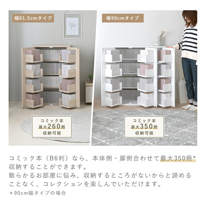 楽天市場】4/14(火)20:00〜最大2000円OFFクーポン配布中♪ 【新色発売 