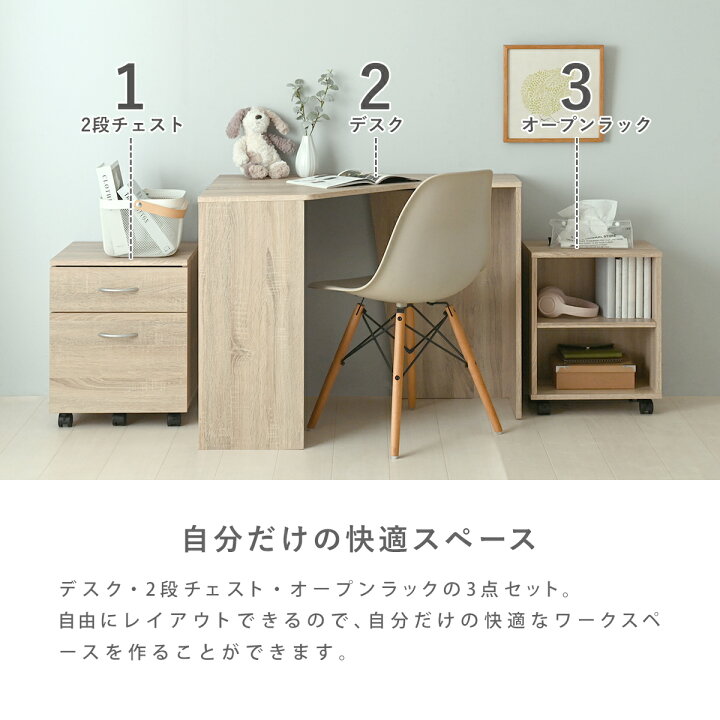 楽天市場】4/24(金)20:00〜最大2000円OFFクーポン配布中♪ 【2025年新 