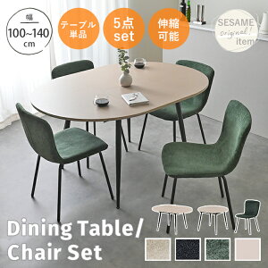 11/4()20:00`1000~OFFN[|zz y9Viz_CjOZbg e[u `FA 4l| 4rZbg _CjOe[uZbg L 2l H L_CjOe[u ~` ی^ _