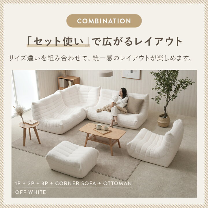 楽天市場】【クーポンで5％OFF！4/30まで】シープボア ウレタン 
