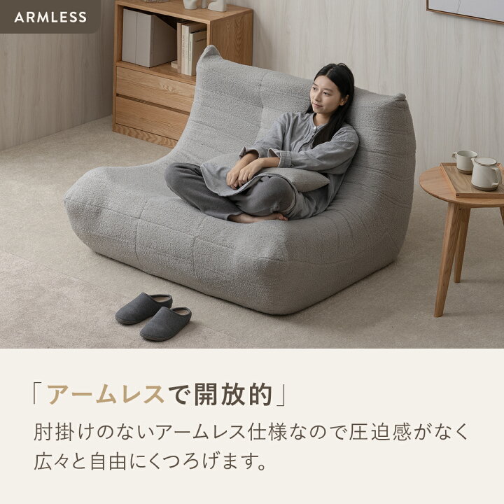 楽天市場】4/14(火)20:00〜最大2000円OFFクーポン配布中♪ シープボア 