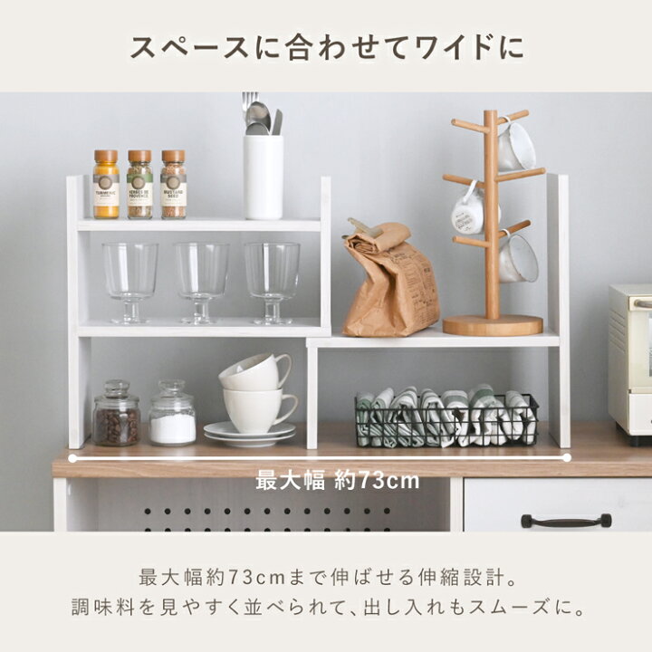 楽天市場】4/14(火)20:00〜最大2000円OFFクーポン配布中♪ 【新色発売 