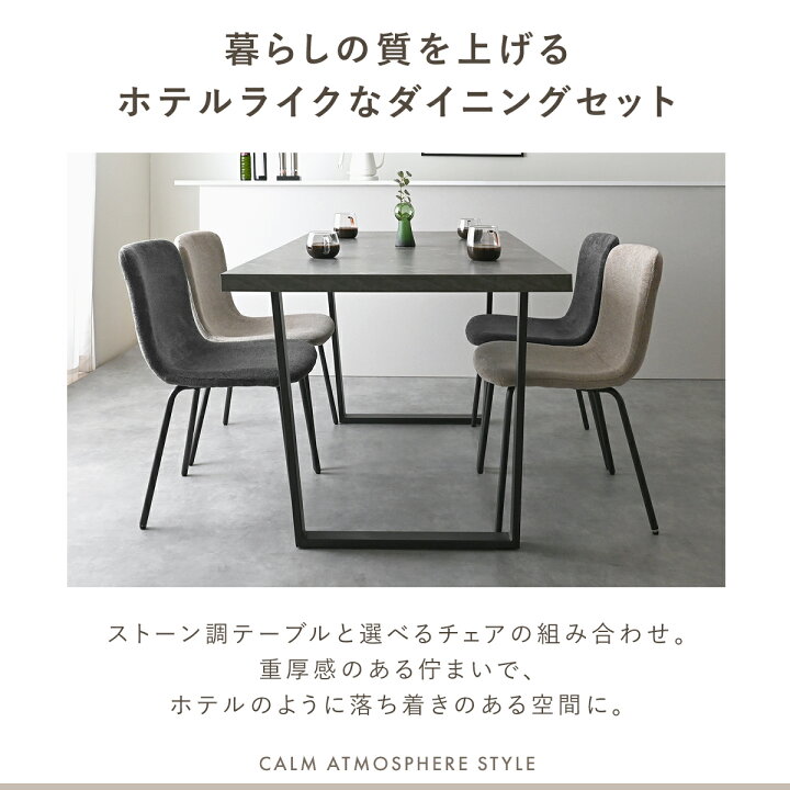 楽天市場】4/14(火)20:00〜最大2000円OFFクーポン配布中♪ 【2025年秋 