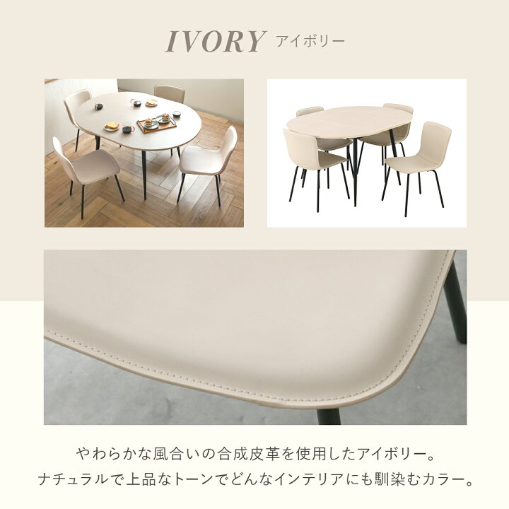 楽天市場】4/24(金)20:00〜最大2000円OFFクーポン配布中♪ 【2025年新 