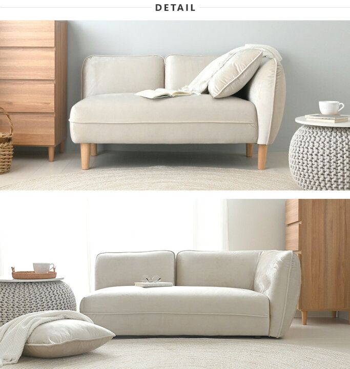 楽天市場 ソファ ソファー 2人掛け 2人掛けソファ ローソファ 幅126 ローソファー フロアソファ クッション 肘なし リビング コンパクト 白 グレー シンプル 北欧 かわいい おしゃれ 一人暮らし 2wayソファ Eto 2p Sofa Sesame セサミ 家具 インテリア