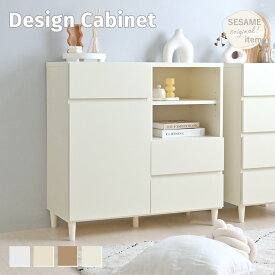 【新色発売】キャビネット 北欧 引き出し付き 幅90チェスト 木製 収納 リビングボード サイドボード オーク ホワイト おしゃれ シンプル ＜alla/キャビネットAL90-90C＞