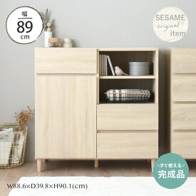 12/10(水)限定！最大2000円OFFクーポン配布中♪ 【2025年夏新商品】キャビネット 完成品 北欧 引き出し付き 幅90 チェスト 木製 収納 リビングボード サイドボード オーク ホワイト おしゃれ シンプル かわいい 大容量 ＜alla/キャビネット 完成品 ALK90-90C＞