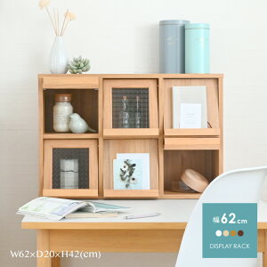 y݌ɌzRNVP[X RNV{bNX {bNX  JE^[[ JE^[[ uI [ fBXvCP[X XpCXbN  fXN