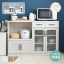 7/1(火)限定！最大20％OFFクーポン配布中♪ 食器棚 レンジ台 完成品 ロータイプ 幅88cm 幅118cm 大型レンジ対応 コンセント付 キッチンカウンター 背面化粧仕上げ 間仕切り かわいい おしゃれ 北欧 新生活 当店限定＜LUFFY/レンジ台 完成品 2サイズ LUK＞